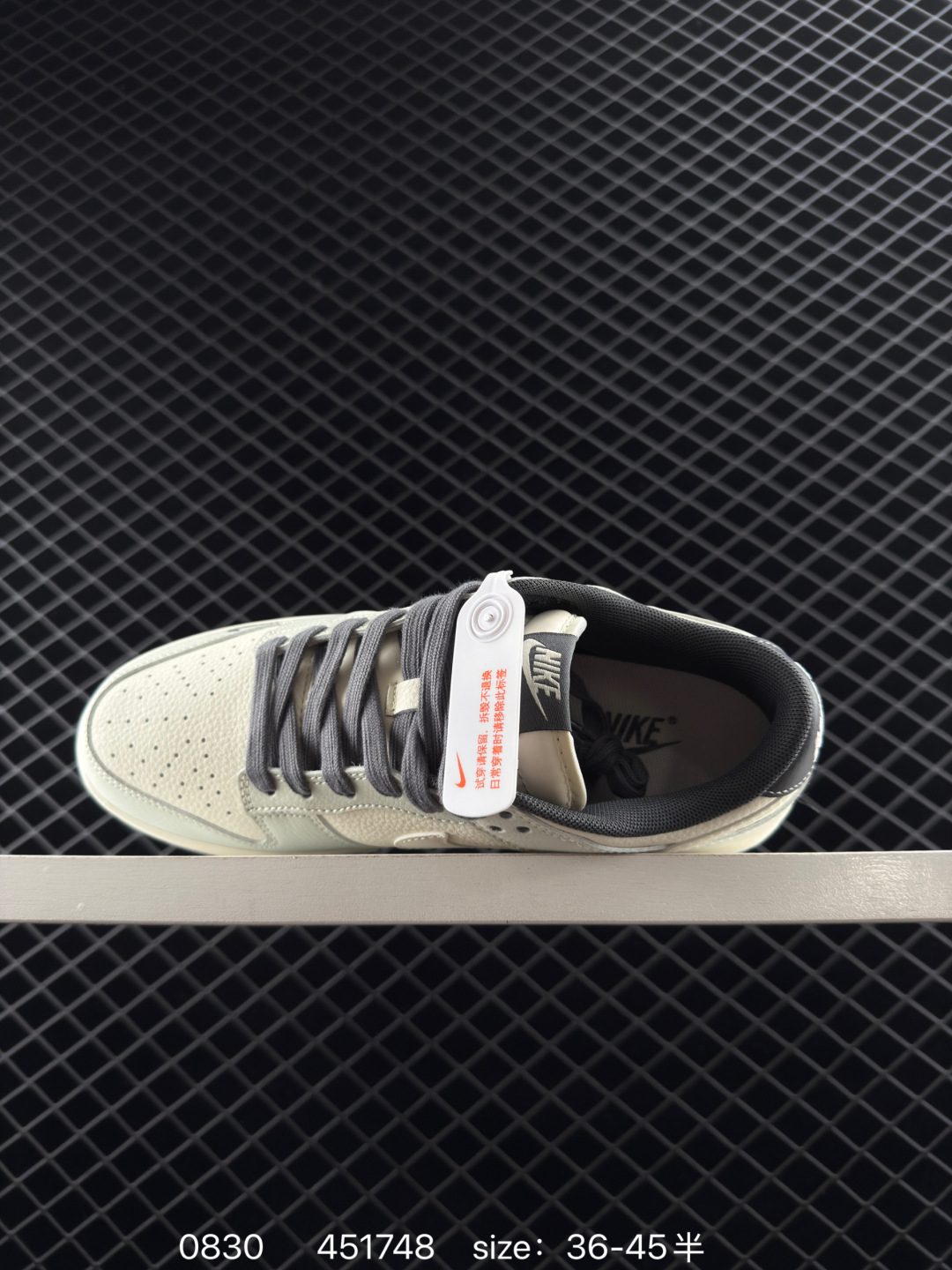 Travis Scott x Air Jordan 1 ” Reverse Mocha “